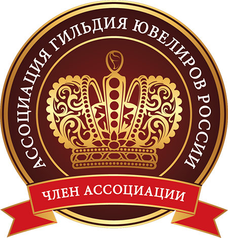guild_logo_2026